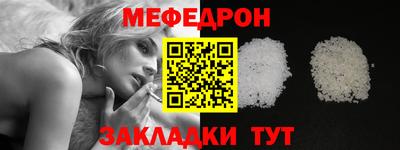 дистиллят марихуана Сланцы