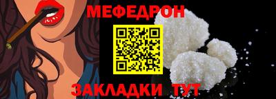 дистиллят марихуана Сланцы