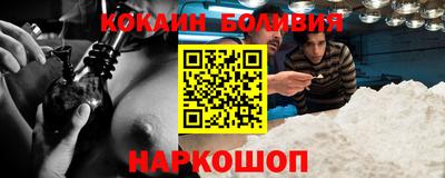 дистиллят марихуана Сланцы