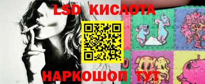 дистиллят марихуана Сланцы