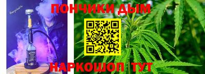 мефедрон VHQ Славгород