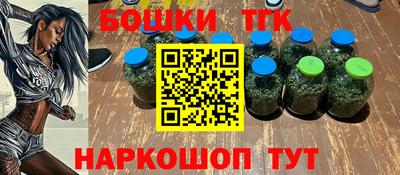 наркотики Славянск-на-Кубани