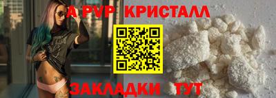 дистиллят марихуана Сланцы