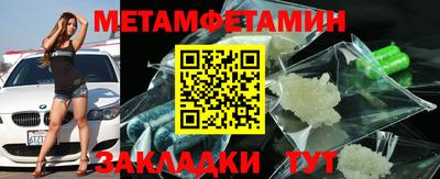 дистиллят марихуана Сланцы