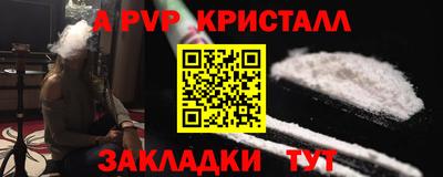 дистиллят марихуана Сланцы