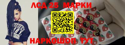 дистиллят марихуана Сланцы