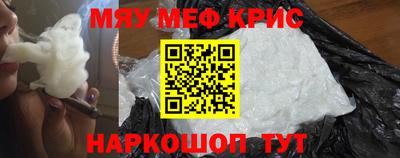 кокаин премиум Среднеуральск